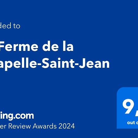 ベナ La Ferme De La Chapelle-Saint-Jeanヴィラ エクステリア 写真